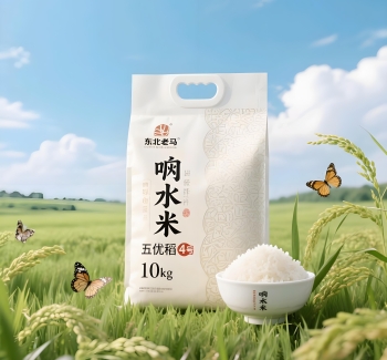 响水大米五优稻4号（稻花香2号）介绍-黑龙江省牡丹江市宁安市渤海镇